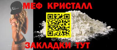 ECSTASY Нальчик