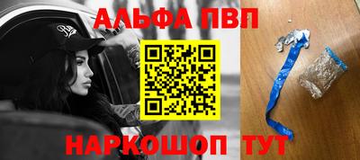 ECSTASY Нальчик