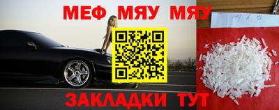 ECSTASY Нальчик