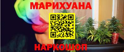 стафф Нарткала