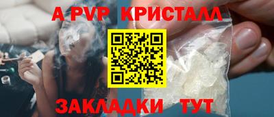 ECSTASY Нальчик