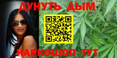 стафф Нарткала