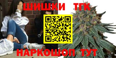 ECSTASY Нальчик