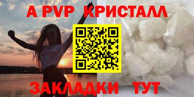 ECSTASY Нальчик