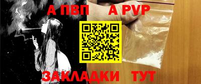 ECSTASY Нальчик