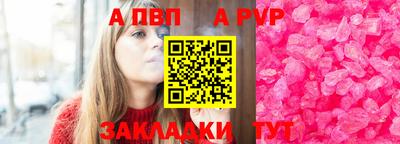 ECSTASY Нальчик