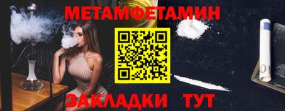 ECSTASY Нальчик