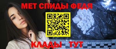 ECSTASY Нальчик
