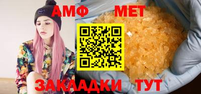 ECSTASY Нальчик