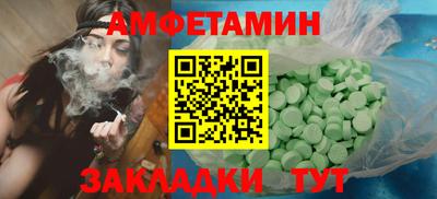 ECSTASY Нальчик