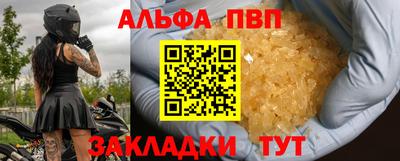 ECSTASY Нальчик