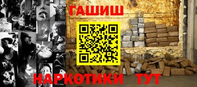 ECSTASY Нальчик