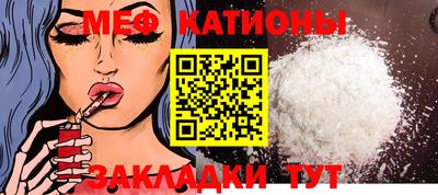 ECSTASY Нальчик